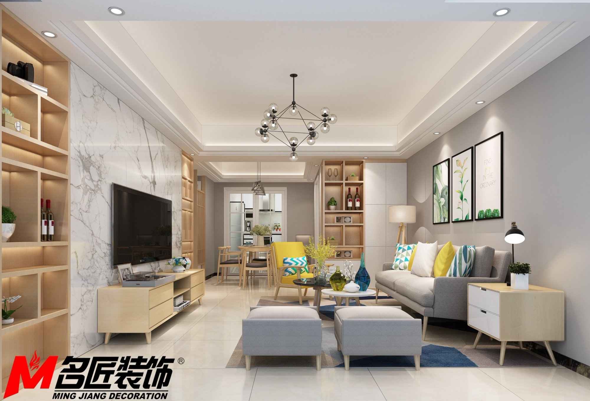 茂名市畜牧獸醫局宿舍現代簡約風格二居室裝修案例