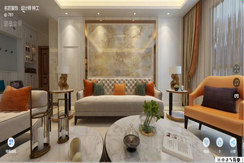 廣州市富力天朗明居現代簡約風格五居室裝修案例