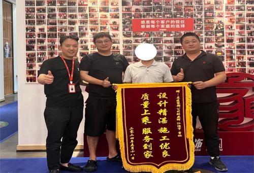 【匠&middot;裝修故事】&ldquo;匠&rdquo;服務│名匠喜獲業主送錦旗致謝！